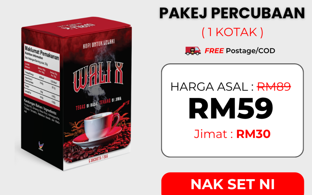 PAKEJ PERCUBAAN